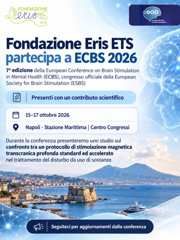ecbs-2026