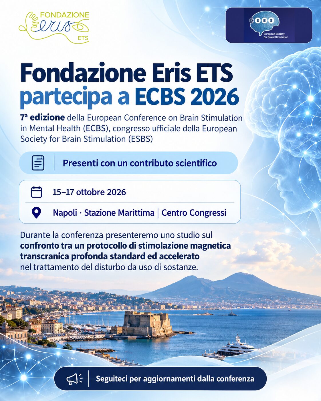 ecbs-2026